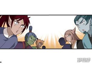 吃瓜娱乐漫画免费观看